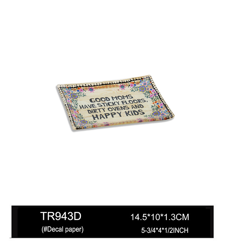 TR943D